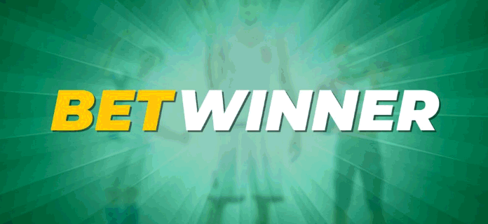Découvrez les options incroyables de Betwinner Découvrez les options incroyables de Betwinner