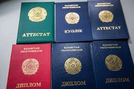 Купить диплом в Керчи на Купить диплом в Керчи на