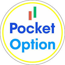 Pocket Option Verification Step-by-Step Guide