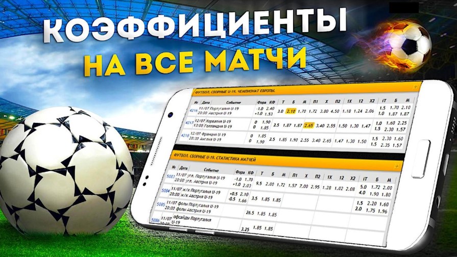 Wowbet с кэшбеком как получить выгодные предложения и не упустить возможность Wowbet с кэшбеком как получить выгодные предложения и не упустить возможность