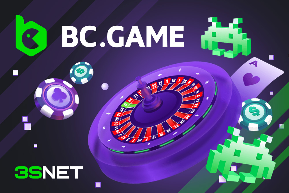 A Complete Guide to BC ame login A Complete Guide to BC ame login