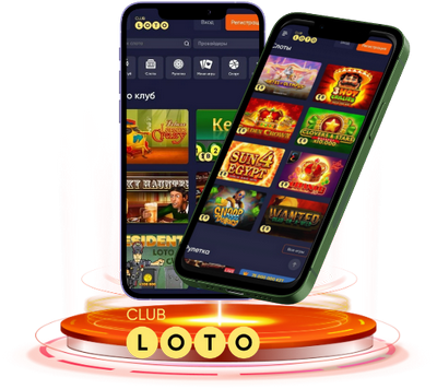 Все о Loto правила, стратегии и интересные факты